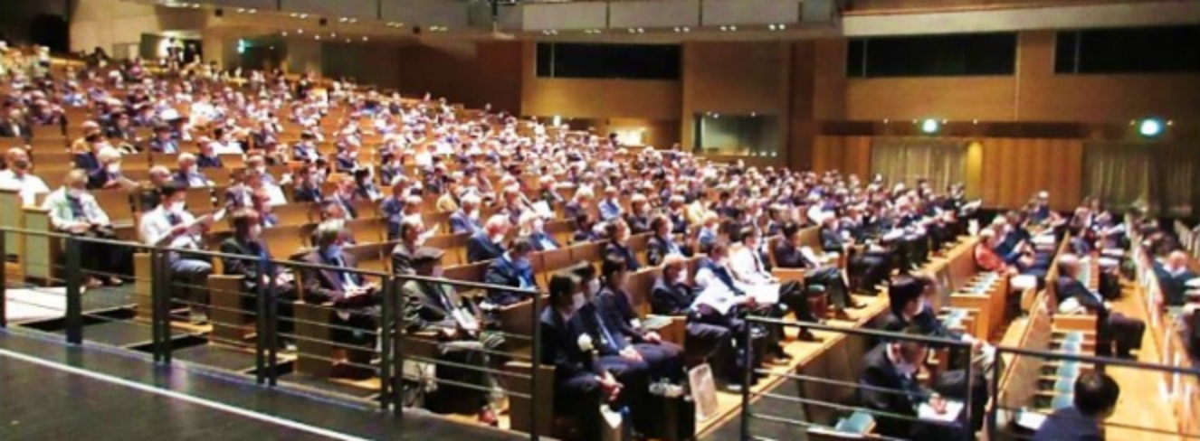 第48回技術士全国大会（奈良・関西）開催