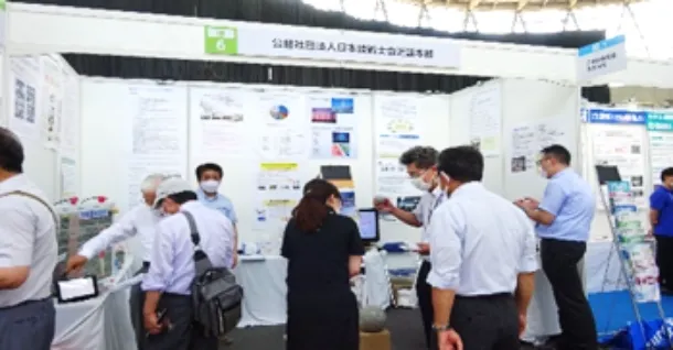 インフラメンテナンス国民会議